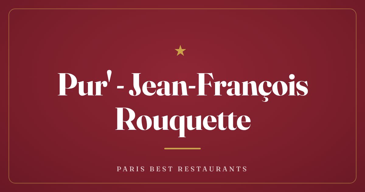 Pur' - Jean-François Rouquette