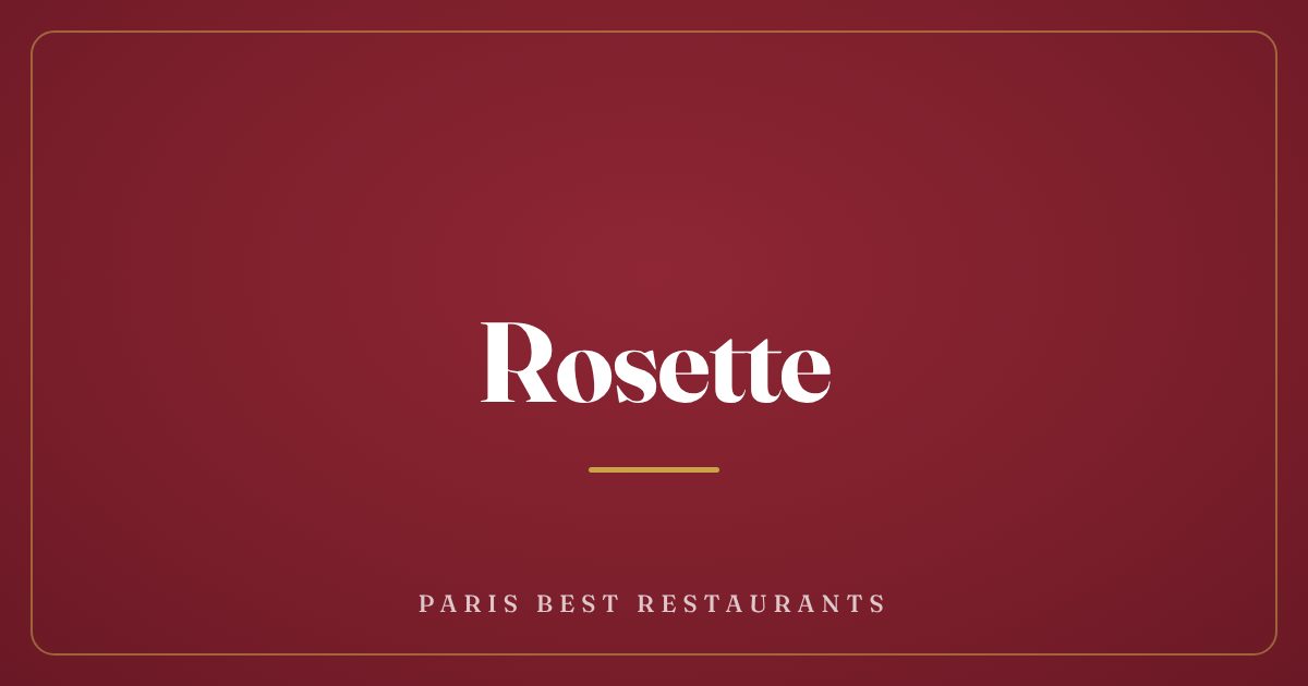 Rosette